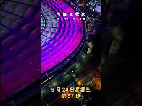 哈兰德双响,助曼城取胜,热刺,世界杯比分,2026世界杯,比赛结果,实时更新,数据分析