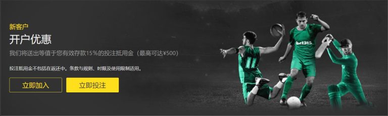 亚特兰大,大胜尤文图,雷特吉双响,世界杯比分,2026世界杯,比赛结果,实时更新,数据分析