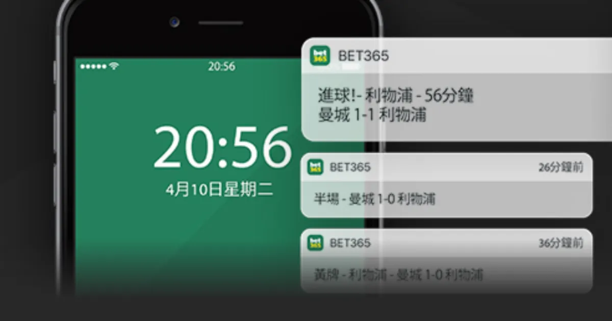 广州队多人,转投中乙新,军广州蒲公,世界杯比分,2026世界杯,比赛结果,实时更新,数据分析