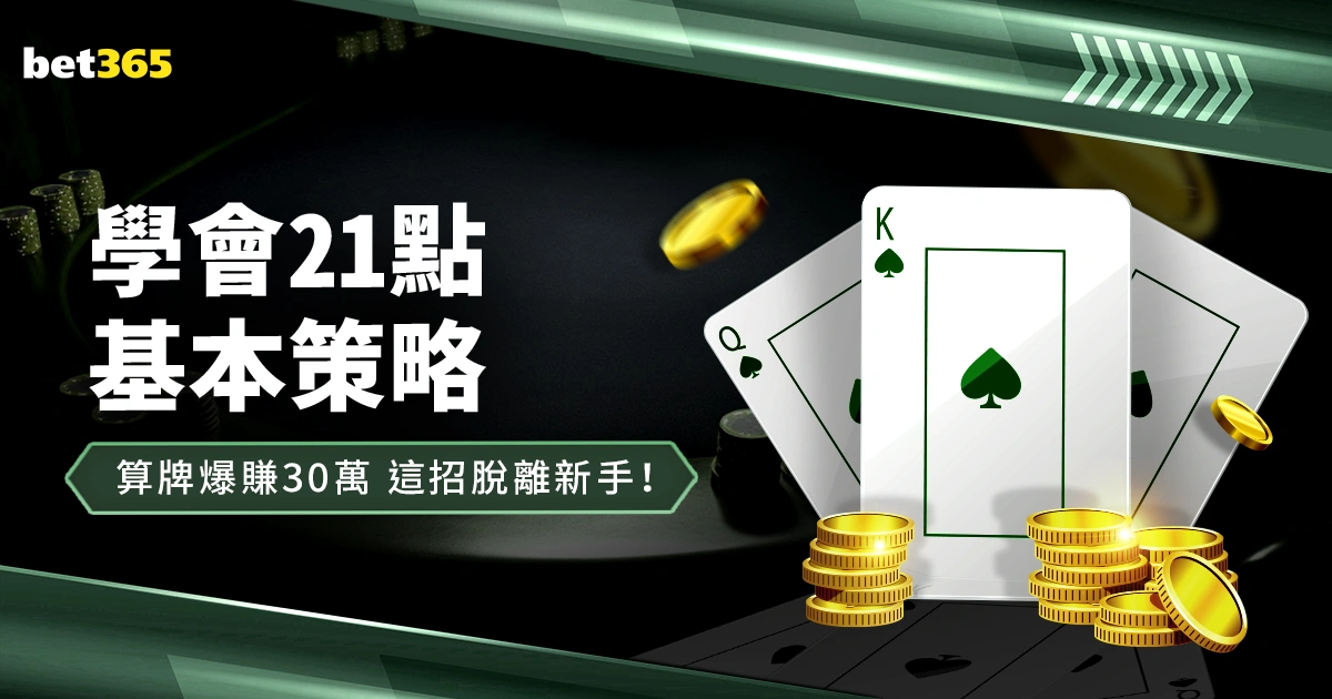 孙兴慜任意,球神技惊艳,全场,世界杯比分,2026世界杯,比赛结果,实时更新,数据分析
