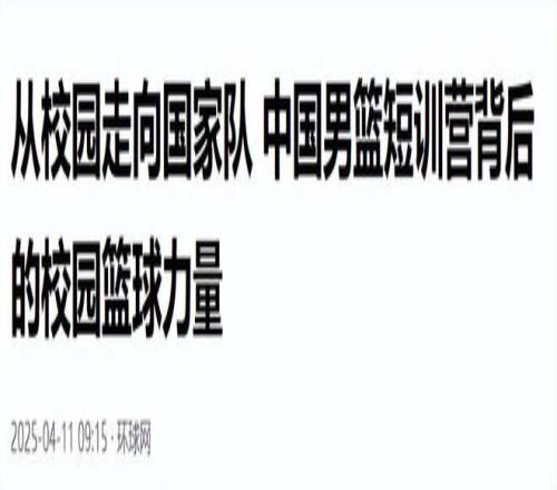 勒沃库森与,斯图加特再,上次交锋失,世界杯比分,2026世界杯,比赛结果,实时更新,数据分析