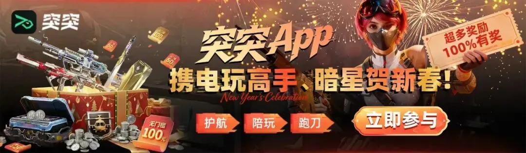 冬训佳绩,周娅菲,杨杰在攀岩,世界杯比分,2026世界杯,比赛结果,实时更新,数据分析