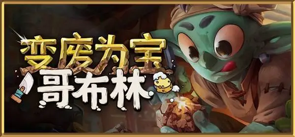 大宝退役荣,耀瞬间,国安深情缅,世界杯比分,2026世界杯,比赛结果,实时更新,数据分析