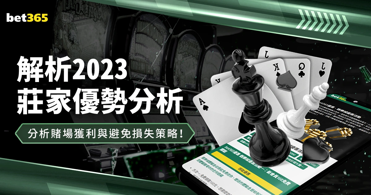 热刺改革讨,论进行中,周一揭晓换,世界杯比分,2026世界杯,比赛结果,实时更新,数据分析