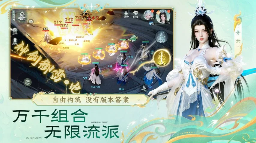 张帅,力争打造个,性网球风格,世界杯比分,2026世界杯,比赛结果,实时更新,数据分析