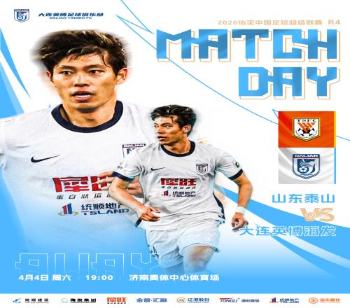 世界杯比分,资讯,2026世界杯,世界杯比分,2026世界杯,比赛结果,实时更新,数据分析