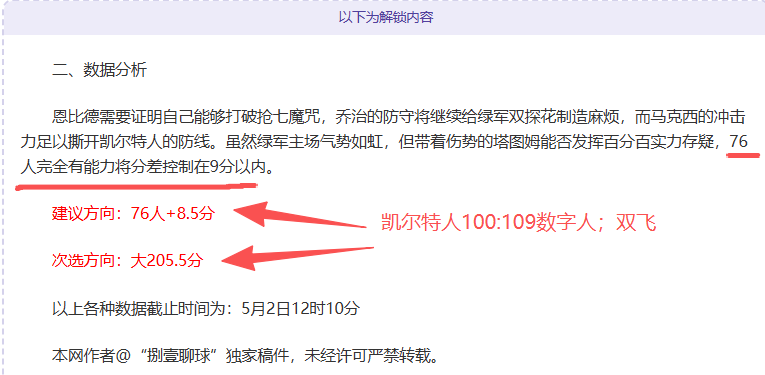 世界杯比分,资讯,2026世界杯,世界杯比分,2026世界杯,比赛结果,实时更新,数据分析