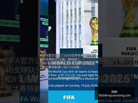 乌迪内斯主,本季首要避,免失误,乐球体育,乐球体育平台,乐球体育App,乐球体育下载
