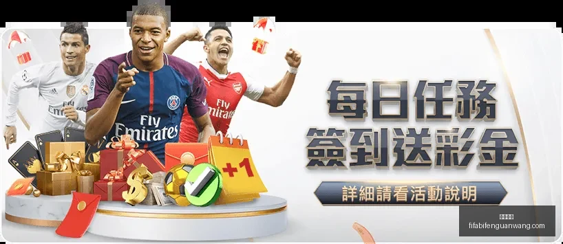 曼联,阿斯顿维拉,博格巴助点,乐球体育,乐球体育平台,乐球体育App,乐球体育下载