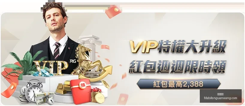 观众对比赛,看法纷纭,他力挺远距,乐球体育,乐球体育平台,乐球体育App,乐球体育下载