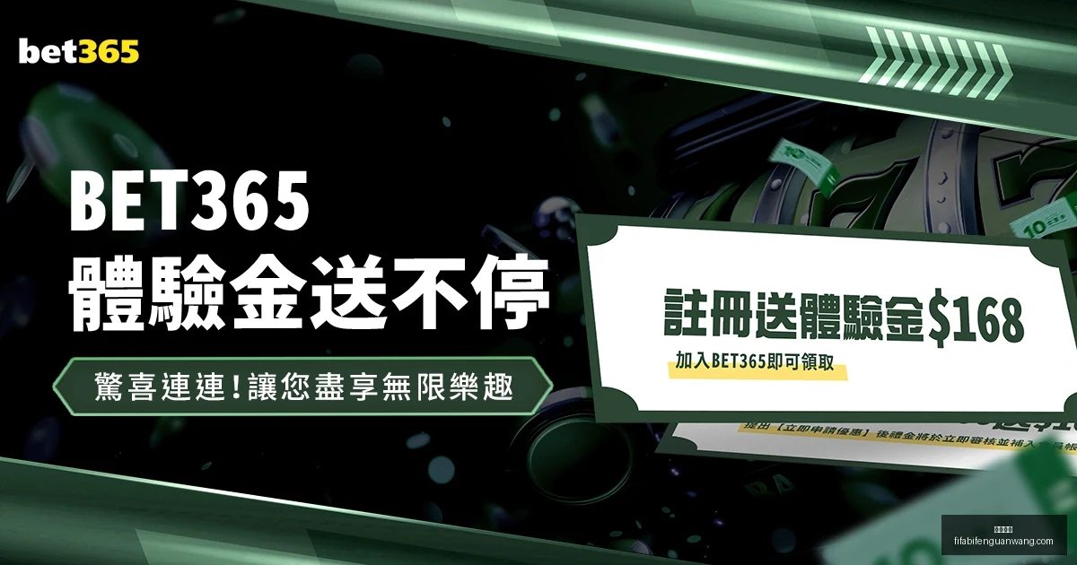 托雷斯,岁华诞,红军生涯,乐球体育,乐球体育平台,乐球体育App,乐球体育下载