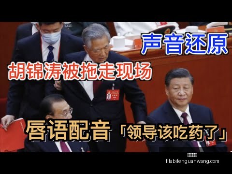 蒋圣龙带伤,卓越表现,力保防线稳,乐球体育,乐球体育平台,乐球体育App,乐球体育下载