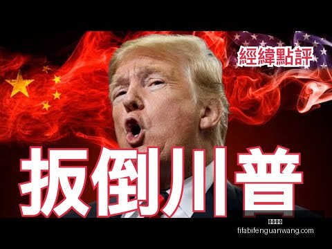 切尔西与阿,森纳英超对,半场劣势家,乐球体育,乐球体育平台,乐球体育App,乐球体育下载