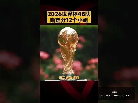 中国高中篮,球联赛即将,诞生新王者,乐球体育,乐球体育平台,乐球体育App,乐球体育下载