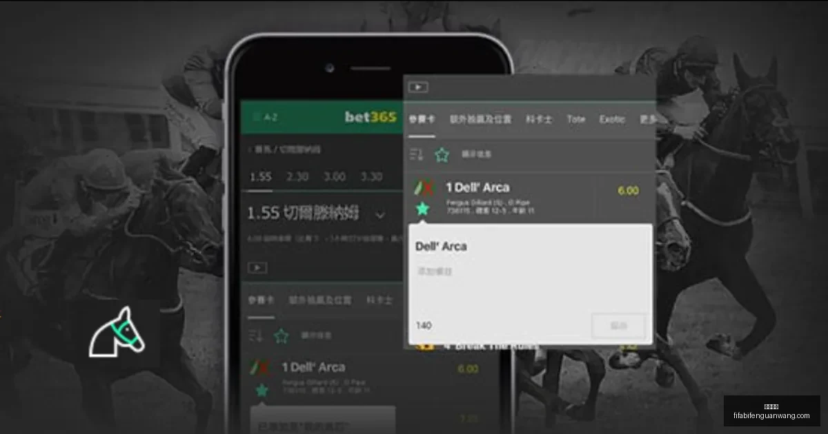 皇家社会击,败比利亚雷,亚尔夺冠,乐球体育,乐球体育平台,乐球体育App,乐球体育下载