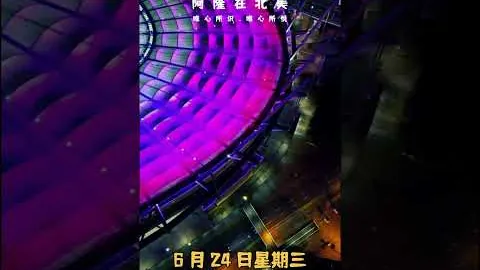 哈兰德双响助曼城取胜，热刺0-2完败，阿森纳落后两分暂居积分榜第三
