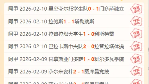 希望OL春日约会：大乐透期号专家质合分析推荐