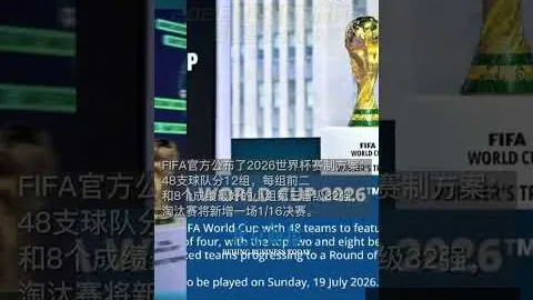 乌迪内斯主帅：本季首要避免失误，意甲力争50分目标