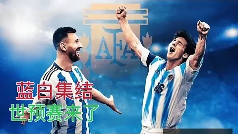 “丙级联赛边裁受伤，球迷紧急替补救援第戎对阵瓦朗谢纳”