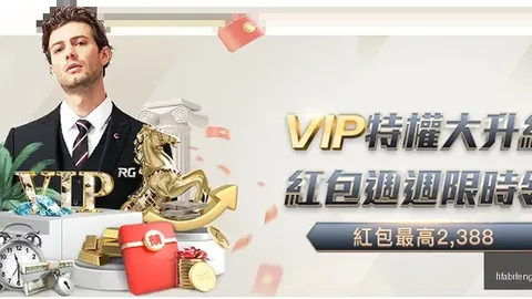 观众对比赛看法纷，乐球体育平台，纭，他力挺远距离三分战术。
