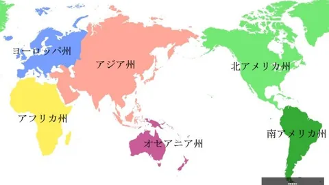 “2025 15世，乐球体育App，中运会中国代表队集结完成”