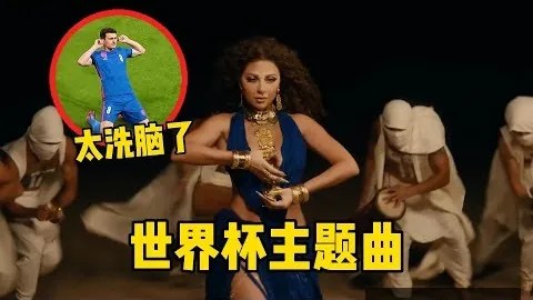 克林斯曼缅怀意甲辉煌岁月；坚信国米将再夺欧冠荣耀